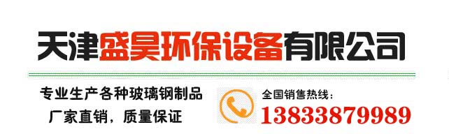 新彩90999